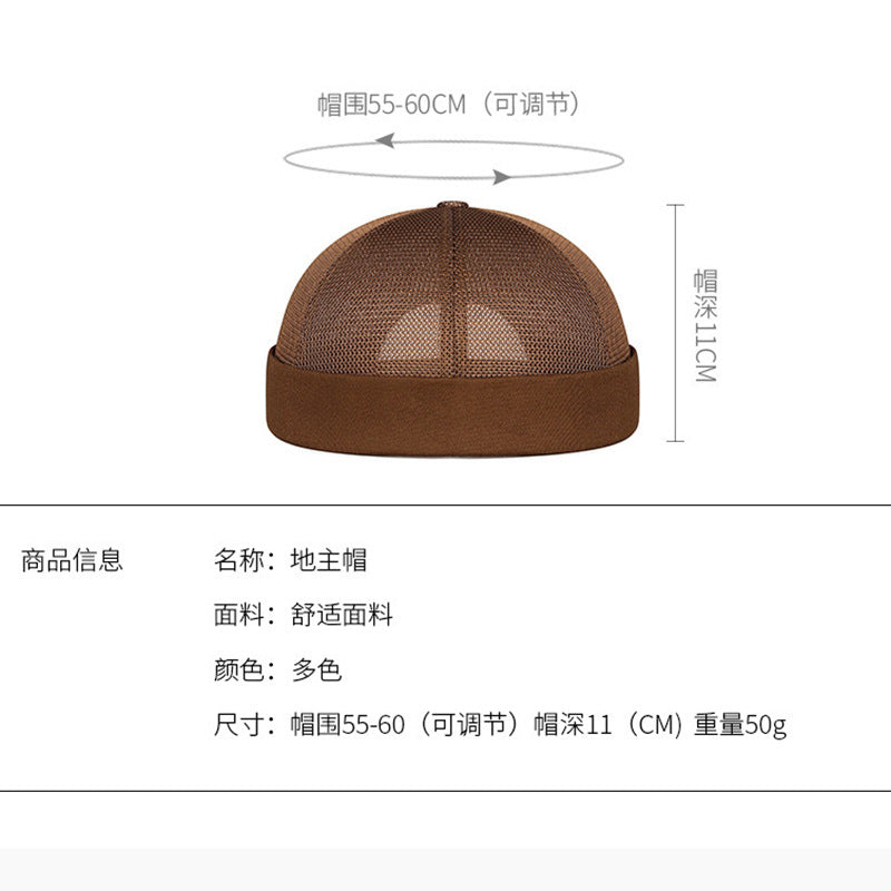Cross-Border Solid Color Plain Cap Men's Summer Breathable Melon Cap Women's Hip-Hop Outdoor Casual Fashion Brimless Hat