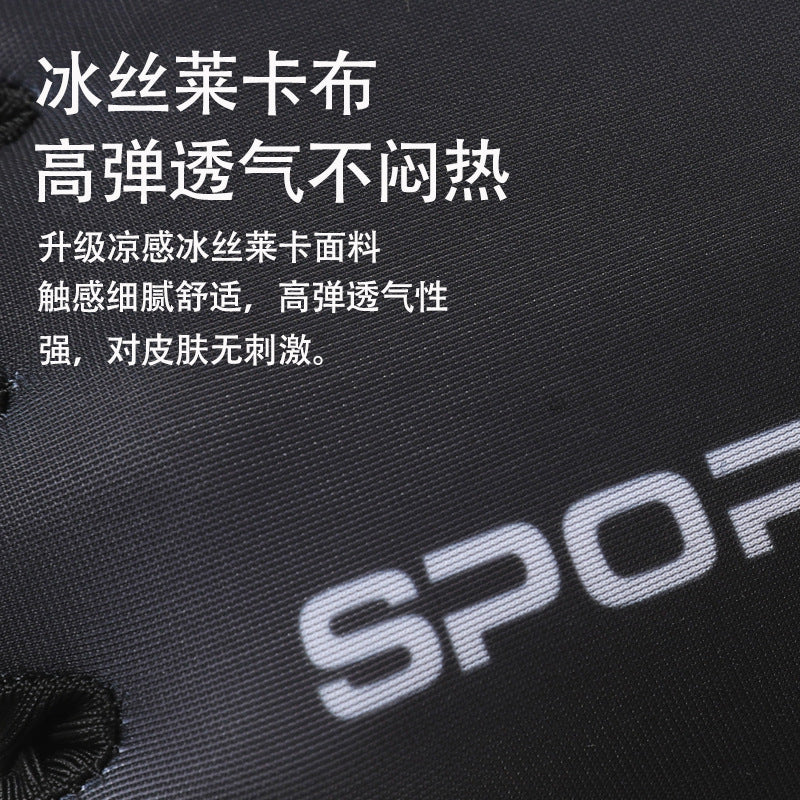 Cycling Gloves Men's Summer Sports Ice Silk Non-Slip Sun Protection Fitness Cycling Bicycle Half-Finger Sports Gloves for Men and Women