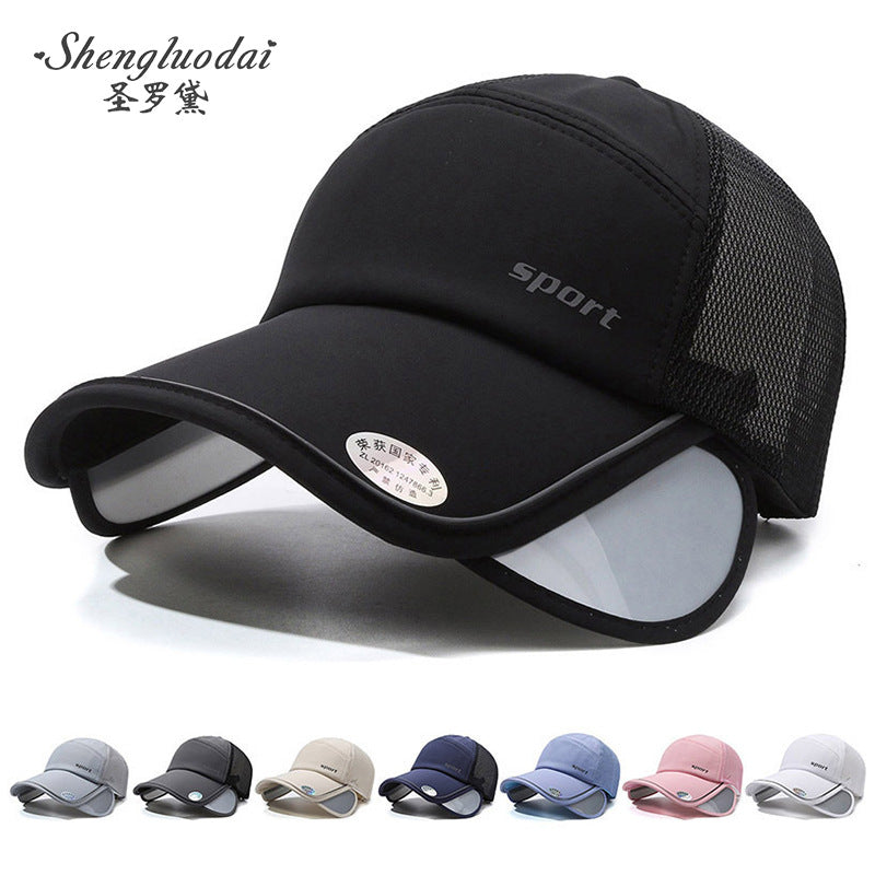 Hat Men's Pull-out Brim Quick-drying Hat Outdoor Sports Sunshade Hat Women's Macaron Color Cap Sunscreen Breathable