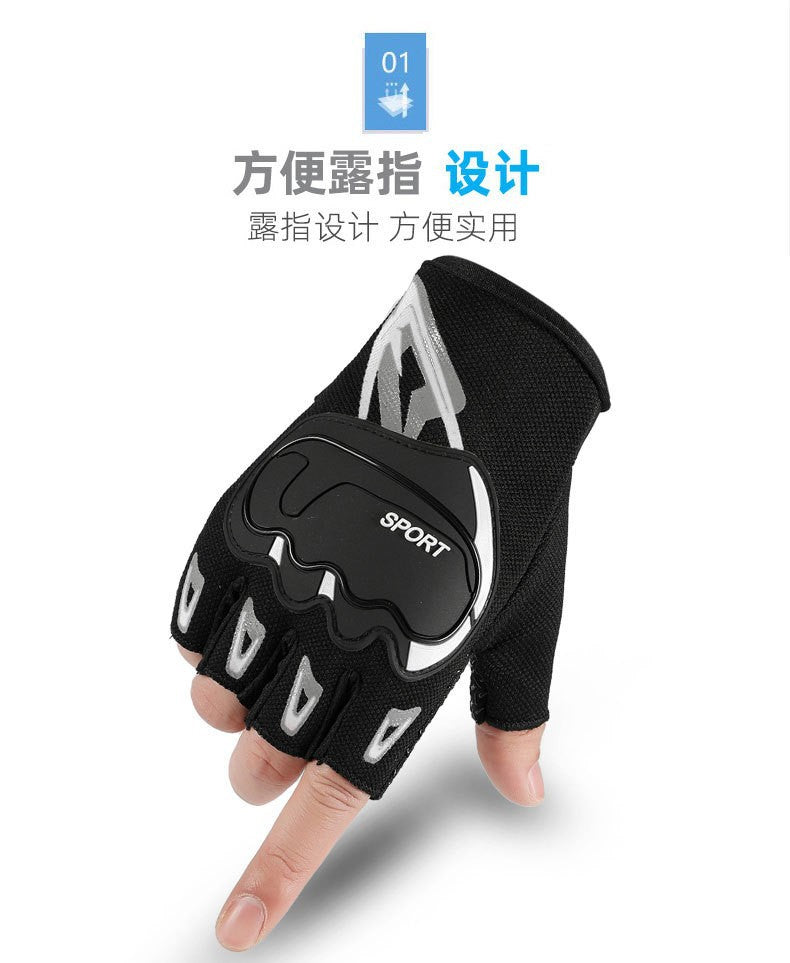Outdoor Riding Gloves Motorcycle Bicycle Motorcycle Sports Fitness Non-slip Gloves Men's Spring and Summer Special Forces