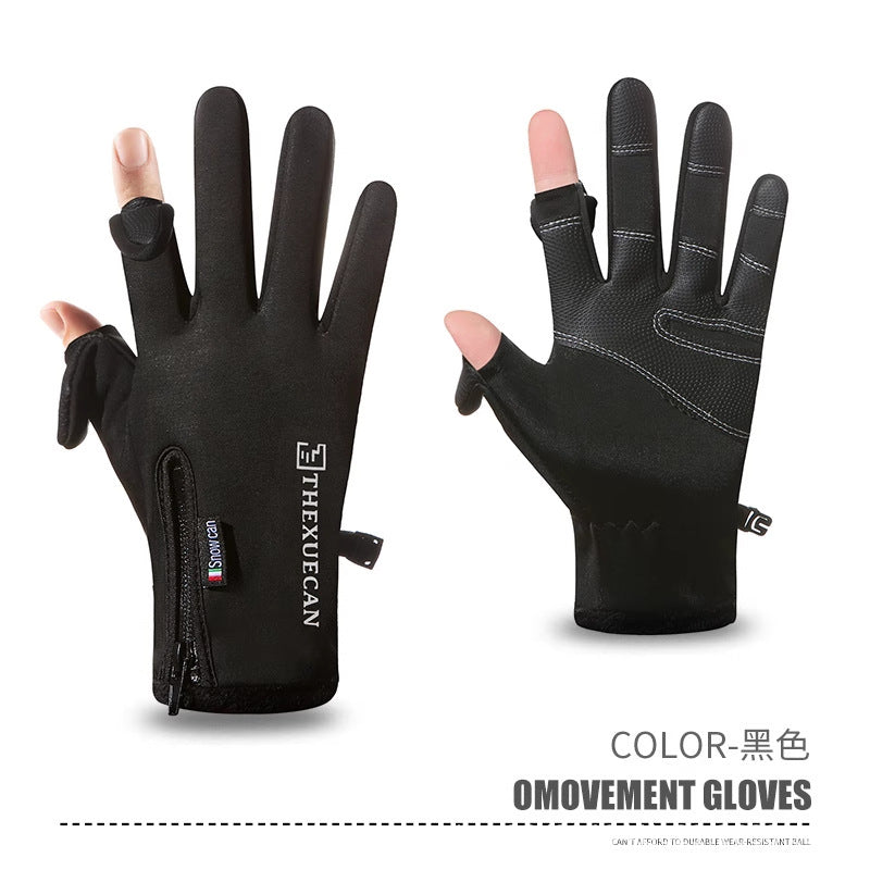 Outdoor Waterproof Gloves Winter Touch Screen Men's and Women's Windproof Cycling Zipper Sports Plus Velvet Mountaineering Ski Warm Gloves