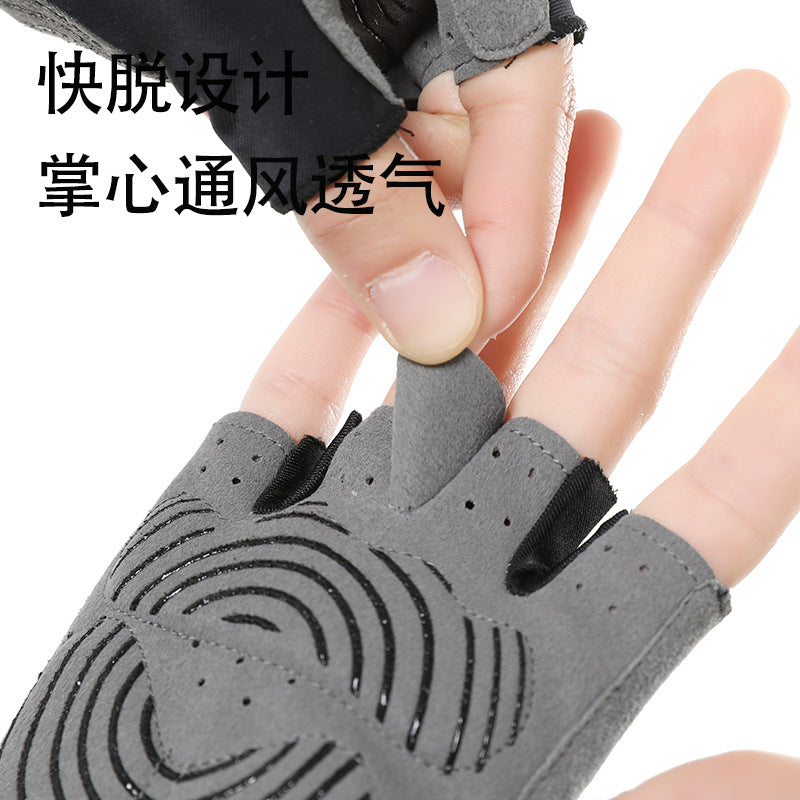 Cycling Gloves Men's Summer Sports Ice Silk Non-Slip Sun Protection Fitness Cycling Bicycle Half-Finger Sports Gloves for Men and Women