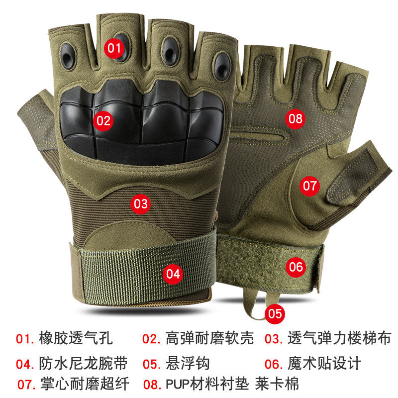 Tactical Gloves Men's and Women's Outdoor Riding Protective Sports Training Outdoor Military Fan Motorcycle Half Finger Gloves Men