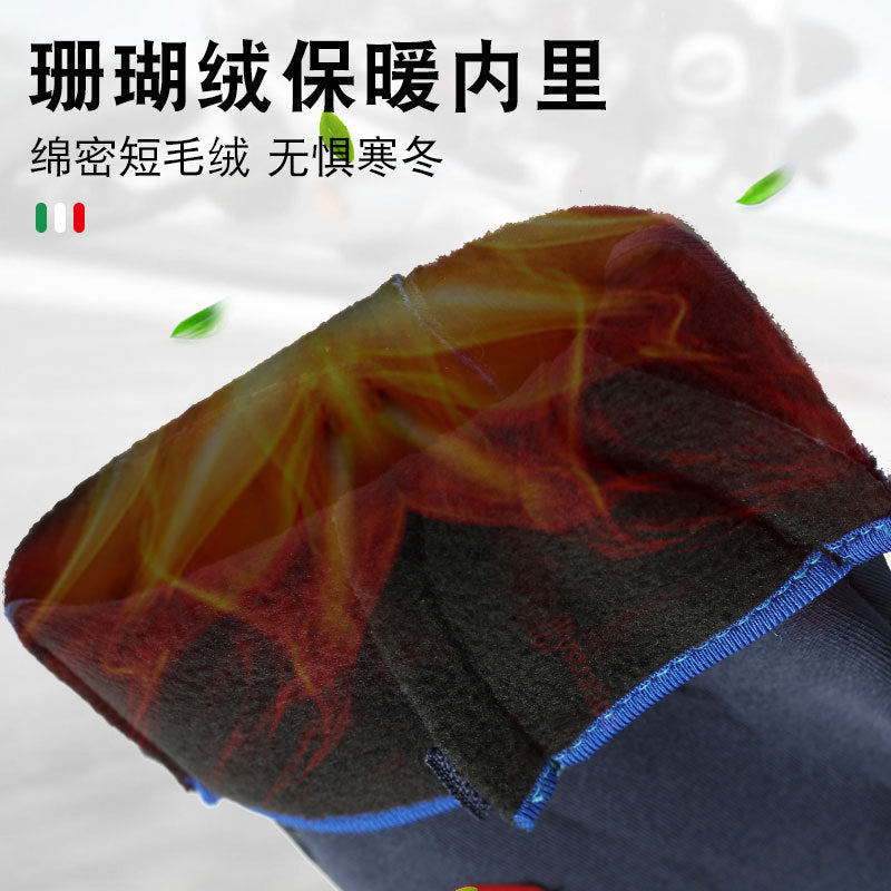 Outdoor Waterproof Gloves Winter Touch Screen Men's and Women's Windproof Cycling Zipper Sports Plus Velvet Mountaineering Ski Warm Gloves