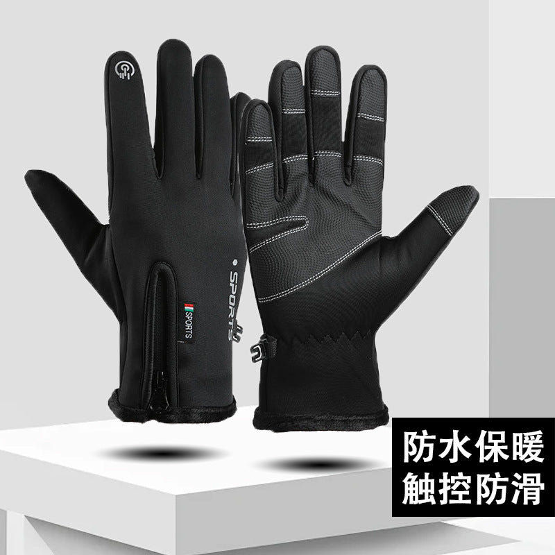 Outdoor Waterproof Gloves Winter Touch Screen Men's and Women's Windproof Cycling Zipper Sports Plus Velvet Mountaineering Ski Warm Gloves